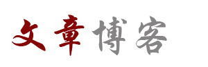 趣启空间